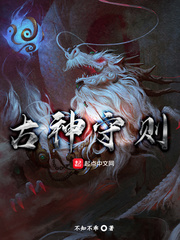 梦梦穿旗袍去粉丝家挑战