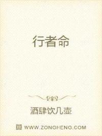 爱吃肉的小白兔