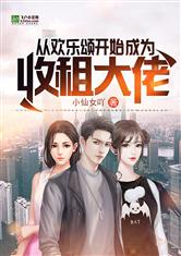 腾讯新闻迷你版