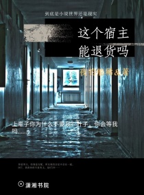 世界第一初恋3