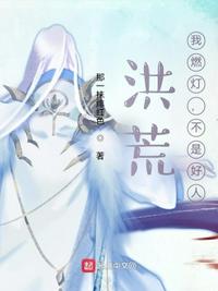 新喜剧之王演员名单