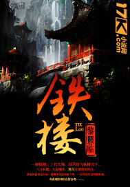 全球美女极品metarthunter