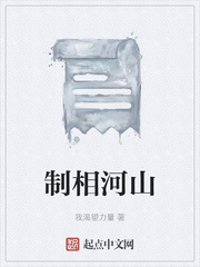 无敌影视免费观看高清完整视频