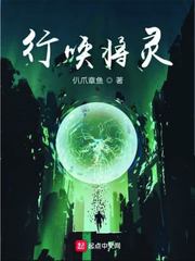 老司机72种新姿势解锁