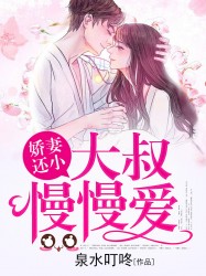 光荣岁月