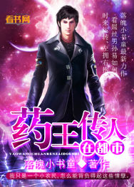 似瘾