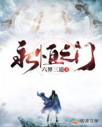cf道聚城
