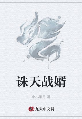 全程不盖被子打扑克视频大全