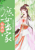 跑男之催眠女明星比赛h
