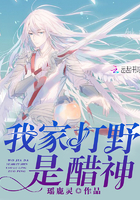 两个人一左一右扒开她的花