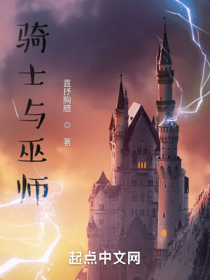 晋江原创网