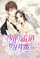 父母儿女一起交换