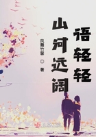 被当做发泄玩具一天的作文