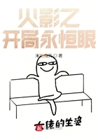 dnf心悦会员