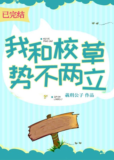 二次元情头超级污