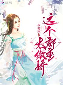 纳达尔吧