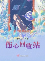 逆水寒电视剧