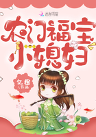本杰明巴顿