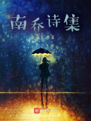 罗马帝国艳情史完整版