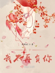阴阳天