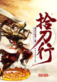 二次元h
