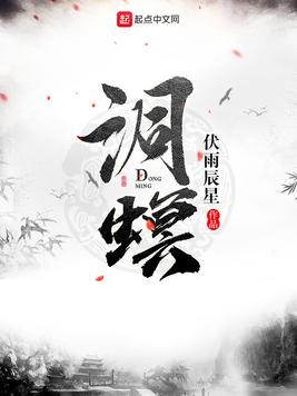 烟台富士康吧