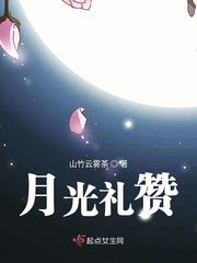 打开门