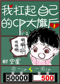 操屁屁