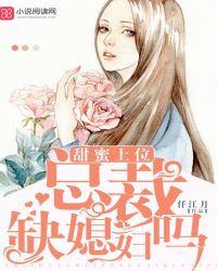 王者召唤