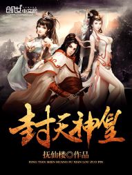 911视频免费版