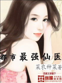 黑帮老大和我的356天第三季