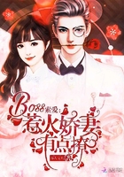 异世邪君有声小说大灰狼