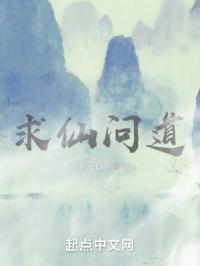 不小心缩小在了女生的鞋子里