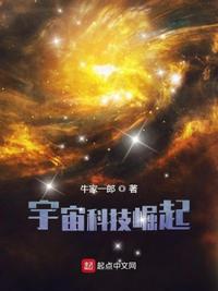 雪中悍刀行1-42集完整版免费观看