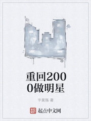 7878www免费