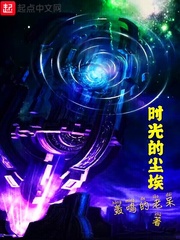 236宅宅2024最新理论