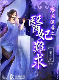 微光迷失的尘夏