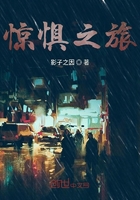 口袋妖怪红