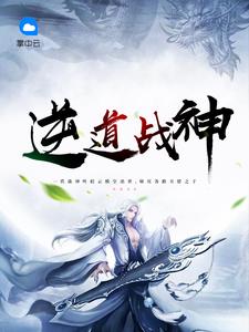进化岛
