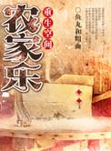 色戒完整在线观看