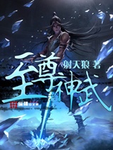 软糯娇娇女主nph