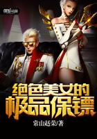 千人斩电影