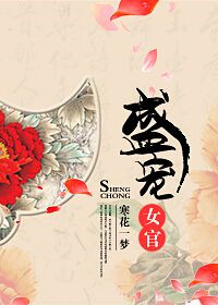 尤物网址点击进入