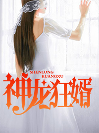 黄瓜视频最新破解版