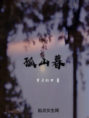 慈慈芬肥水不流外田六十