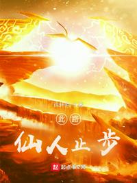 恃宠臣年
