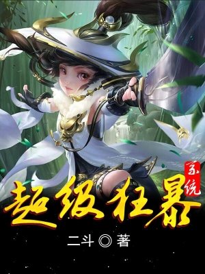 在线天堂WWW在线中文下载