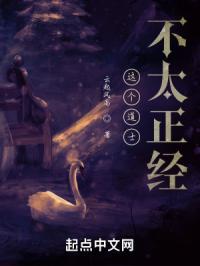 魔兽世界中级工程学