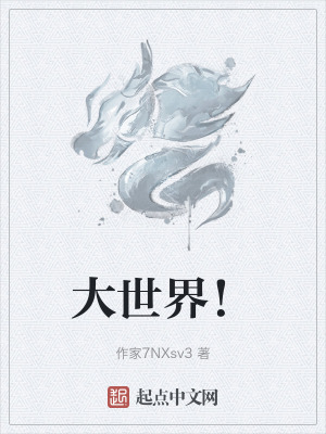 秋霞韩国理论在线观看