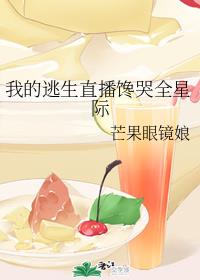 美团外卖骑手怎么加入